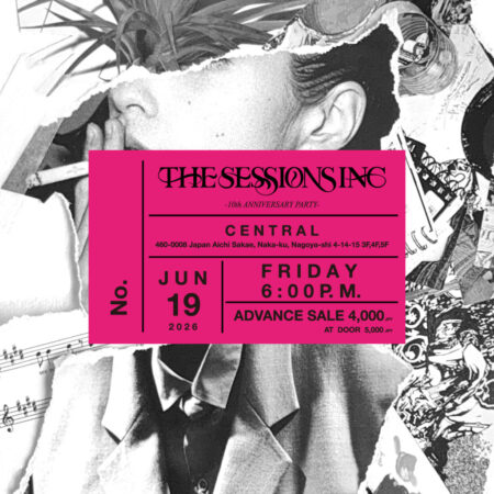 THE SESSIONS INC 10th ANNIVERSARY PARTY TICKET